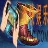 传说对决吟游之靴图鉴_传说对决吟游之靴是什么属性