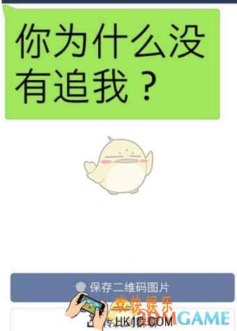 微信走心聊聊怎么玩_微信走心聊聊玩法介绍