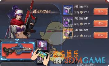 天启联盟怎么消费规划_天启联盟消费指南攻略
