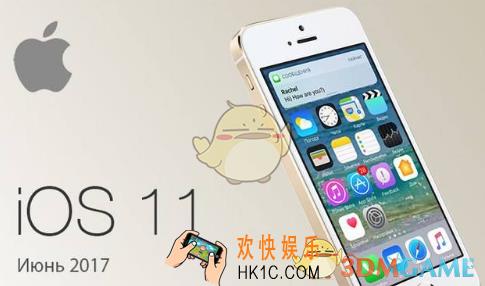 ios11怎么更改语言_iphone升级ios11后变成英文的解决办法