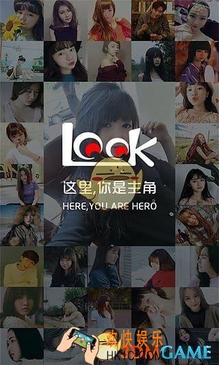 物色直播闪退进不去怎么解决_物色直播闪退怎么办