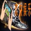 传说对决守卫军战靴图鉴_传说对决守卫军战靴是什么属性