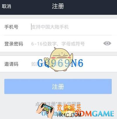 如何用借贷宝赚钱_借贷宝赚钱方法