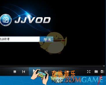 吉吉影音怎么查看下载速度_吉吉影音查看下载速度的方法介绍