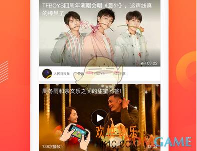 新浪微博即时推是什么有什么用_新浪微博即时推功能相关介绍