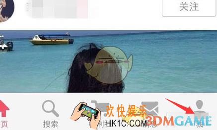 小红书怎么发笔记_小红书发布分享购物笔记方法