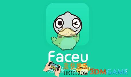 faceu怎么玩吐彩虹_faceu吐彩虹玩法教程