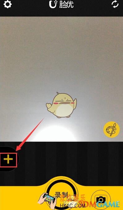 脸优怎么添加人脸_脸优添加素材图文教程