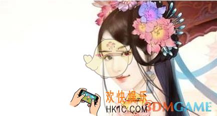 熹妃传御医技能法灸神针详解_熹妃传法灸神针好用吗