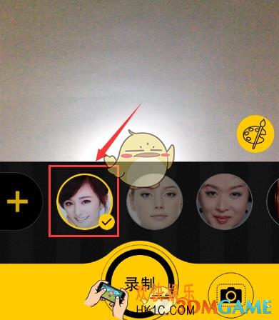 脸优怎么删除素材_脸优app删除素材方法