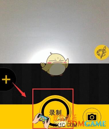 脸优怎么分享_脸优分享到朋友圈的方法