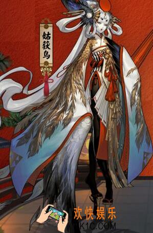 代号moba技能属性是什么_代号moba姑获鸟技能属性详解
