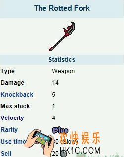 泰拉瑞亚手机版腐朽之刃怎么样_泰拉瑞亚手机版腐朽之刃厉害吗