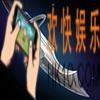 传说对决短刀装备图鉴_传说对决短刀是什么属性
