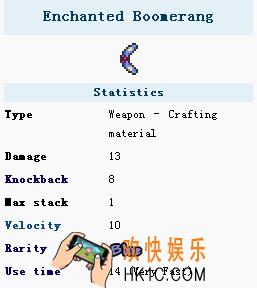 泰拉瑞亚手机版魔化回旋镖怎么样_泰拉瑞亚手机版魔化回旋镖厉害吗
