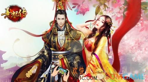 熹妃传厨艺大赛粤菜攻略_熹妃传厨艺大赛粤菜怎么做