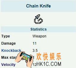泰拉瑞亚手机版链刃怎么样_泰拉瑞亚手机版链刃厉害吗