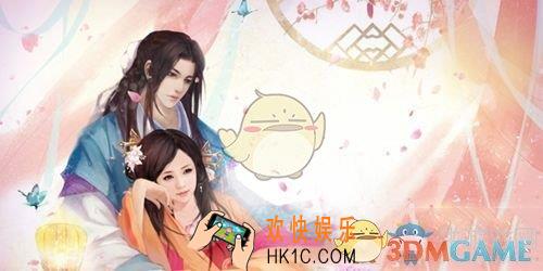 熹妃传奇遇羊脂玉获得地点_熹妃传奇遇羊脂玉在哪获得