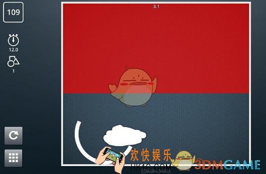 脑力风暴第109