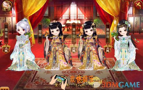 熹妃传皇子选择攻略_熹妃传皇子领养好还是自己生好