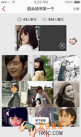 小红唇APP怎么样_小红唇APP使用教程