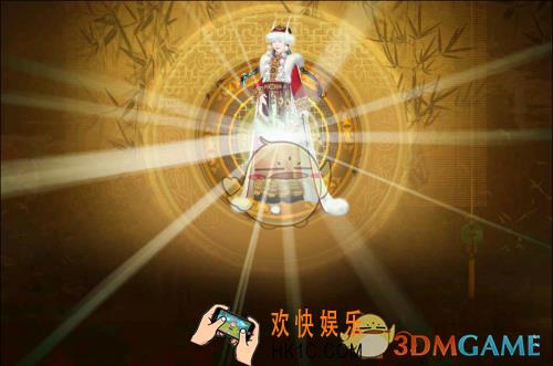 熹妃传华服大赛蒙古草原搭配攻略_熹妃传蒙古草原怎么搭配