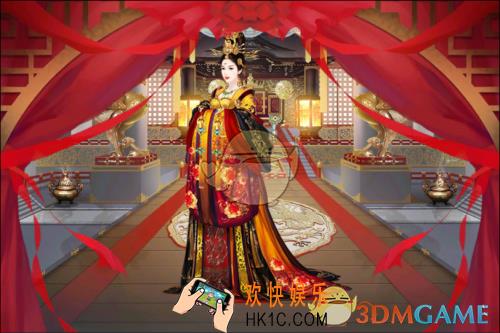 熹妃传华服大赛穆斯林搭配攻略_熹妃传穆斯林怎么搭配