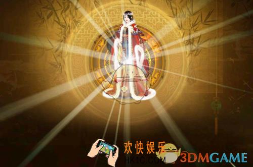 熹妃传华服大赛神魂颠倒搭配攻略_熹妃传神魂颠倒怎么搭配