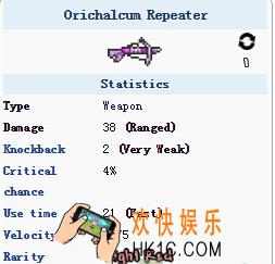 泰拉瑞亚手机版奥钢连弩怎么样_泰拉瑞亚手机版奥钢连弩怎么获得