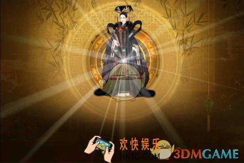 熹妃传华服大赛隐士搭配攻略_熹妃传隐士怎么搭配