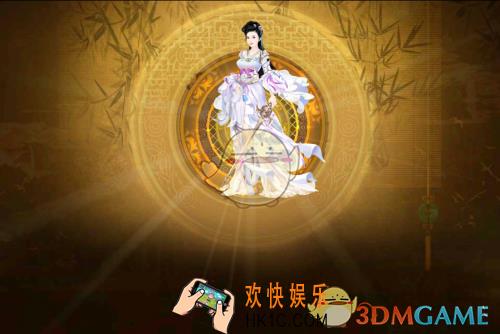 熹妃传华服大赛神雕侠侣搭配攻略_熹妃传神雕侠侣怎么搭配