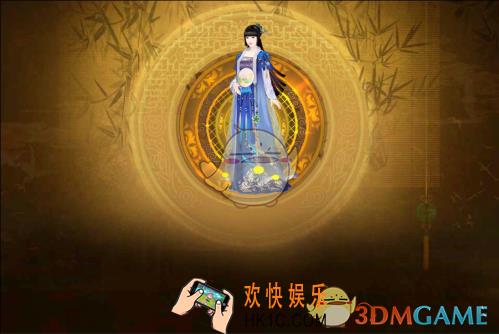 熹妃传华服大赛碧海蓝天搭配攻略_熹妃传碧海蓝天怎么搭配