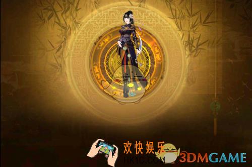 熹妃传华服大赛剑舞搭配攻略_熹妃传剑舞怎么搭配