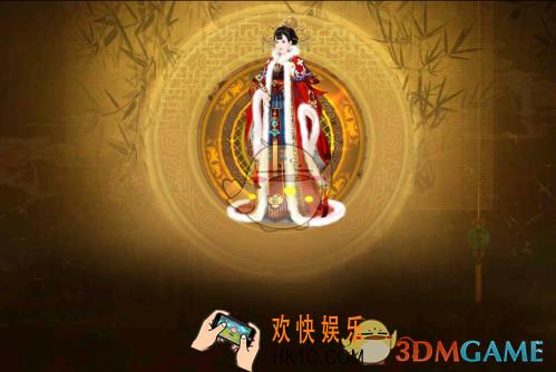 熹妃传华服大赛冬日祭祖搭配攻略_熹妃传冬日祭祖怎么搭配