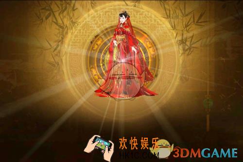 熹妃传华服大赛司马相如诗句搭配攻略_熹妃传司马相如诗句怎么搭配