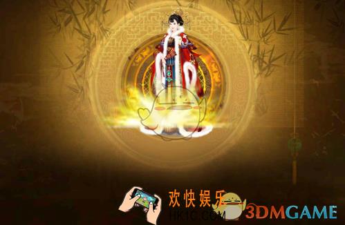 熹妃传华服大赛云鬓花颜金步摇搭配攻略_熹妃传云鬓花颜金步摇怎么搭配