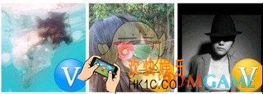 微信加v的头像怎么弄_微信加v头像制作方法教程