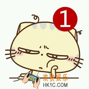 微信头像上怎么加红色的1_微信头像加1教程