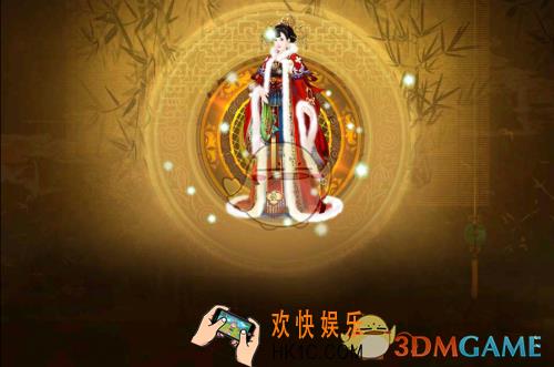 熹妃传华服大赛洛阳赏花搭配攻略_熹妃传洛阳赏花怎么搭配