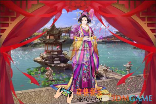 熹妃传华服大赛御驾亲征搭配攻略_熹妃传御驾亲征怎么搭配