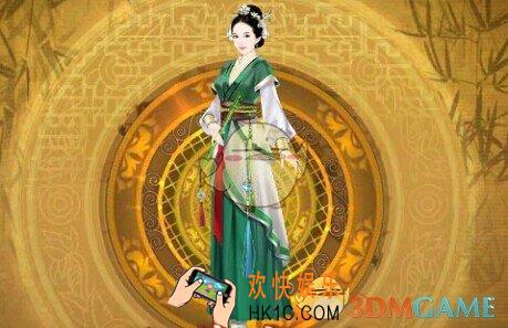 熹妃传华服大赛隐士搭配攻略_熹妃传隐士怎么搭配