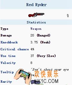 泰拉瑞亚手机版红色BB枪怎么样_泰拉瑞亚手机版红色BB枪怎么获得