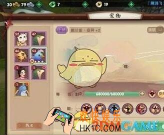 寻仙手游御剑最好宠物选择_寻仙手游御剑宠物搭配
