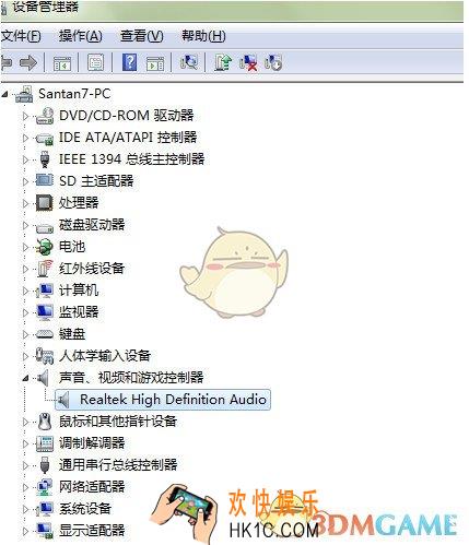 龙卷风收音机怎么录音_龙卷风收音机录音方法介绍