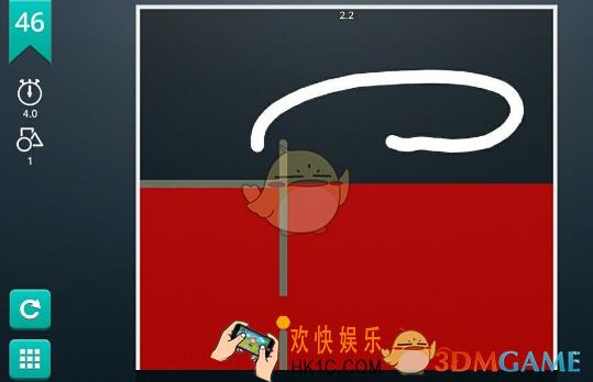 脑力风暴第46