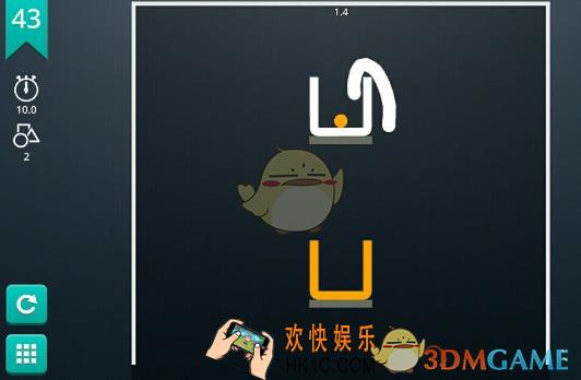 脑力风暴第43