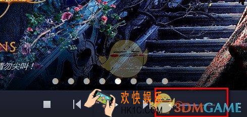 百度影音没有声音怎么办_百度影音没有声音的解决办法