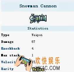 泰拉瑞亚手机版雪人大炮怎么样_泰拉瑞亚手机版雪人大炮怎么获得