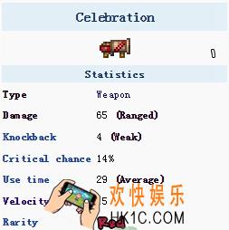 泰拉瑞亚手机版庆典炮怎么样_泰拉瑞亚手机版庆典炮怎么获得