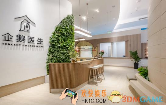 共享医疗是什么怎么用_共享医疗使用方法介绍